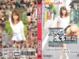 尻フェチ鬼畜嬲姦