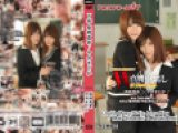 W姦 柴崎真希/今井まどか